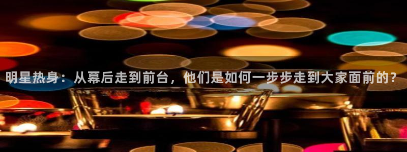 黑料揭秘真伪核验