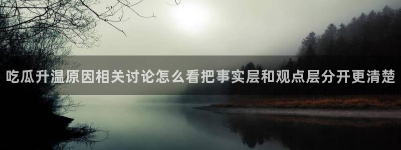 独家黑料完整时间线