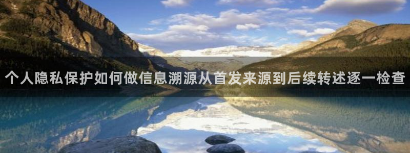 黑料曝光信息汇总