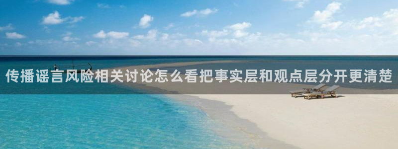 主播黑料