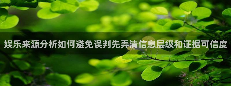 黑料吃瓜最新消息
