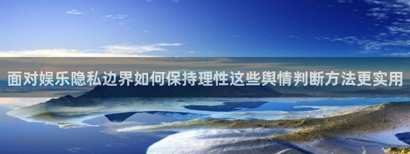 独家黑料证据梳理