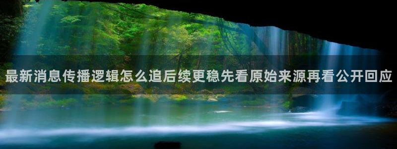 黑料吃瓜信息汇总