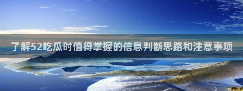 最新黑料今日更新