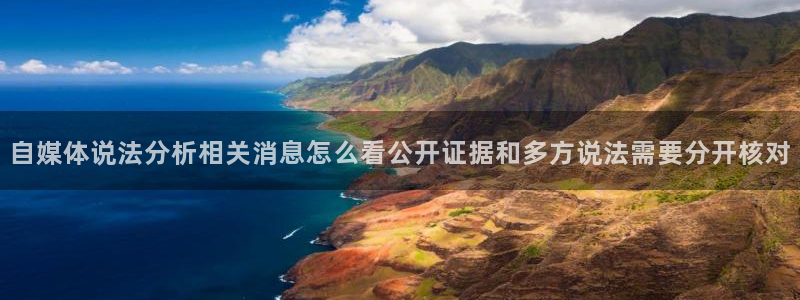 热门黑料当事人回应