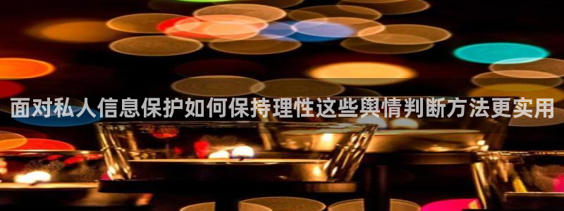 明星黑料原始来源