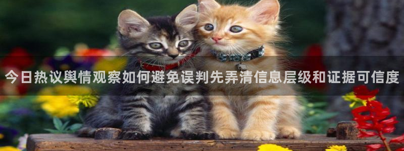 独家黑料今日更新