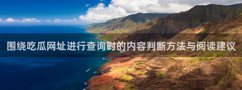 网络黑料今日更新