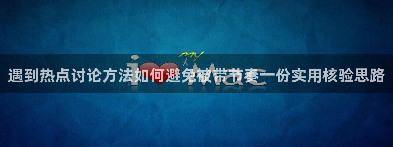 黑料爆料完整时间线