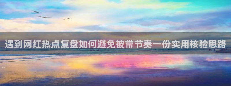 黑料事件今日更新
