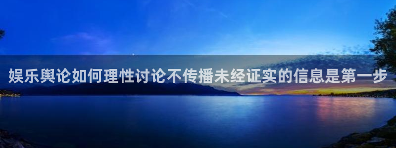 黑料当事人回应