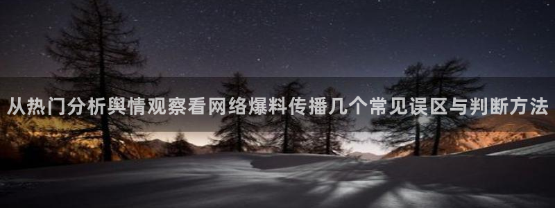 主播黑料原始来源