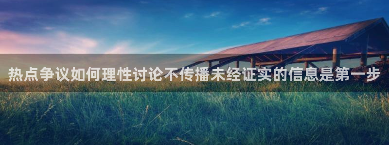 最新黑料后续进展